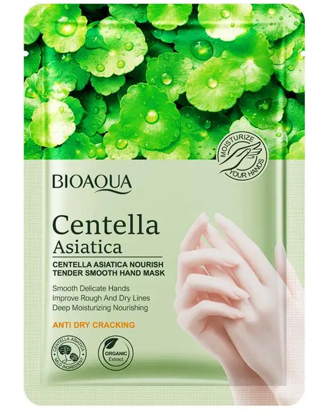 Mascarilla Hidratante para Manos con Centella Asiática BIOAQUA